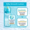 Biore Aqua Rich Protect Lotion SPF50 Buy in Pakistan