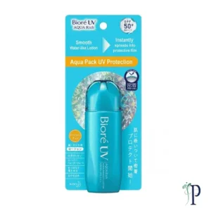 Biore Aqua Rich Protect Lotion SPF50 Buy in Pakistan