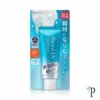 Biore Aqua Rich Watery Essence SPF50 Buy in Pakistan
