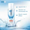 Hada Labo Gokujyun Clear Lotion 170 ml Buy in Pakistan