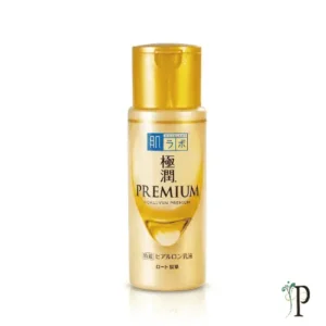 Hada Labo Gokujyun Emulsion 140ml Buy in Pakistan