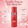 Hada Labo Gokujyun Lifting & Firming Milk Buy in Pakistan