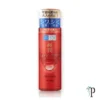 Hada Labo Gokujyun Lifting & Firming Milk Buy in Pakistan