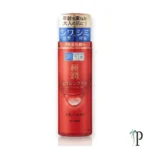Hada Labo Gokujyun Lifting & Firming Milk Buy in Pakistan