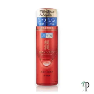 Hada Labo Gokujyun Lifting & Firming Milk Buy in Pakistan