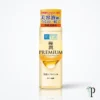 Hada Labo Gokujyun Premium Lotion Buy in Pakistan