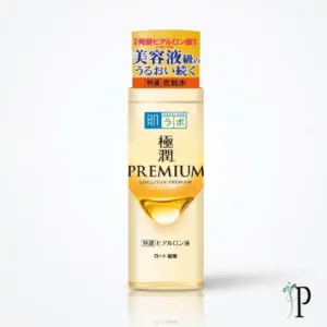 Hada Labo Gokujyun Premium Lotion Buy in Pakistan