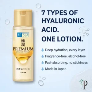Hada Labo Gokujyun Premium Lotion Buy in Pakistan