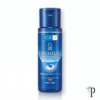 Hada Labo Shirojyun Premium Medicated Whitening Toner Buy in Pakistan