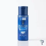 Hada Labo Shirojyun Whitening Emulsion 140ml Buy in Pakistan