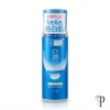 Hada Labo Shirojyun Whitening Lotion Buy in Pakistan