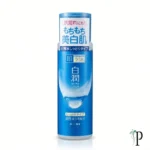 Hada Labo Shirojyun Whitening Lotion Buy in Pakistan