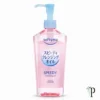 KOSE Softymo Speedy Cleansing Oil Buy in Pakistan