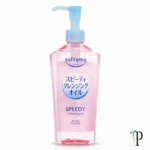 KOSE Softymo Speedy Cleansing Oil Buy in Pakistan