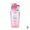 KOSE Softymo Speedy Cleansing Oil Buy in Pakistan