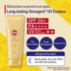 KOSE Suncut UV Perfect Gel SPF50 in Pakistan