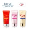 Kose CoenRich Q10 Hand Cream Buy in Pakistan