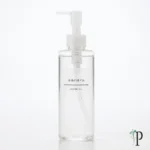 MUJI Mild Cleansing Oil 200ml Buy in Pakistan