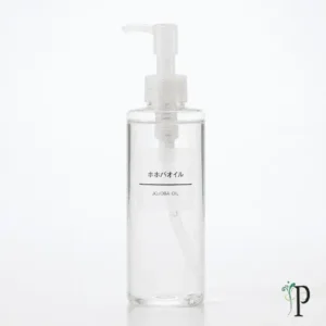 MUJI Mild Cleansing Oil 200ml Buy in Pakistan
