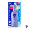 NIVEA UV Super Water Gel SPF 50