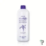 Naturie Hatomugi Skin Conditioner Buy in Pakistan