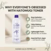 Naturie Hatomugi Skin Conditioner Buy in Pakistan