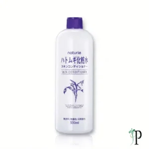 Naturie Hatomugi Skin Conditioner Buy in Pakistan