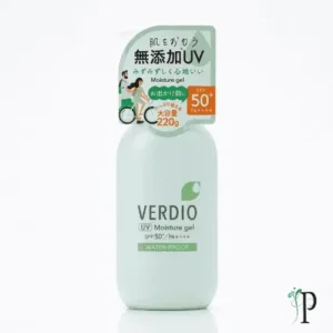 OMI Verdio UV Moisture Gel 220g Buy in Pakistan (2)