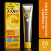 Rohto Melano CC Vitamin C Serum 20ml