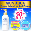 Skin Aqua Moisture Gel SPF50+ 140g