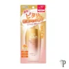 Skin Aqua Super Moisture Barrier UV Gel SPF50+ Buy in Pakistan