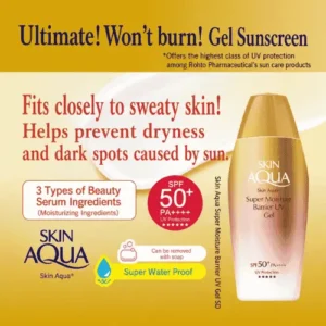Skin Aqua Super Moisture Barrier UV Gel SPF50+ Buy in Pakistan