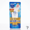 Skin Aqua Super Moisture Essence SPF50+ 80g Dry Skin Buy in Pakistan