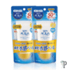Skin Aqua Super Moisture Essence SPF50+ 80g Dry Skin Buy in Pakistan