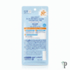 Skin Aqua Super Moisture Gel SPF 50+ buy in pakistan