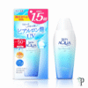 Skin Aqua Super Moisture Gel SPF 50+ buy in pakistan