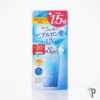 Skin Aqua Super Moisture Gel SPF 50+ buy in pakistan