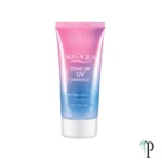 Skin Aqua Tone-Up Essence SPF50+