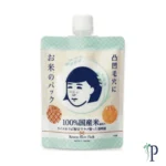 Keana Nadeshiko Rice Pack Wash Off Mask 170g Buy in Pakistan