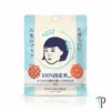 Keana Nadeshiko Rice Sheet Mask Buy in Pakistan