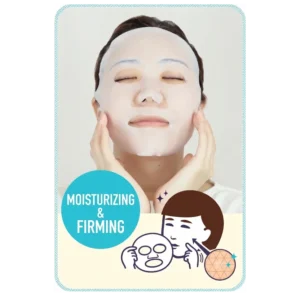 Keana Nadeshiko Rice Sheet Mask For Dry Skin Buy in Pakistan