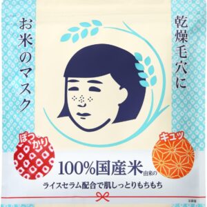 Keana Nadeshiko Rice Sheet Mask (10 Sheets)