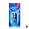Skin Aqua Hyaluronic Serum UV Gel Buy in Pakistan