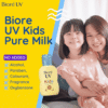 Biore UV Kids Pure Milk Sunscreen SPF 50