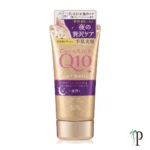 KOSE Coenrich Q10 Night Renew Hand Cream Buy in Pakistan